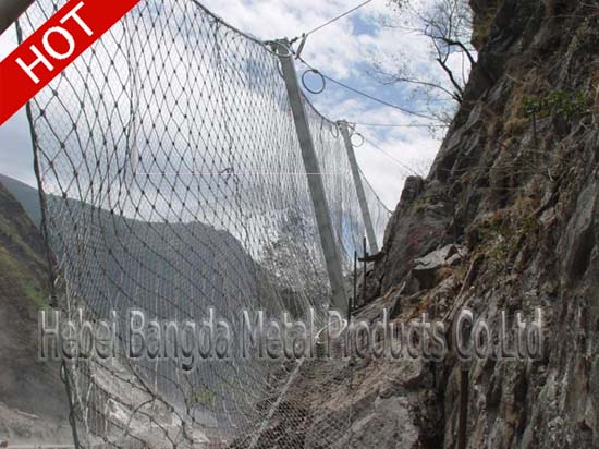 Flexible Slope Protection Netting01